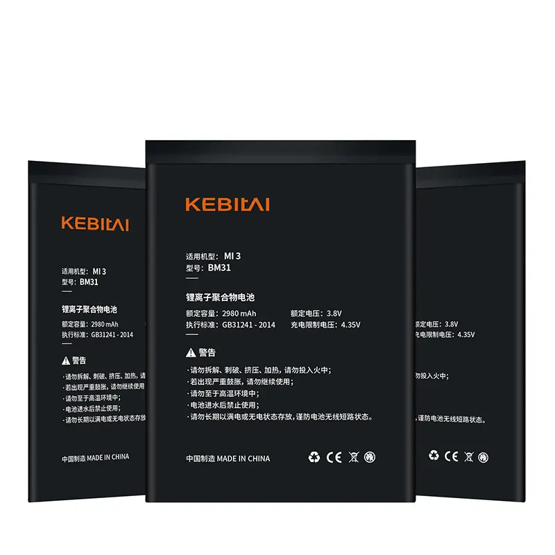 KEBITAI android mobile Phone batteries for xiaomi 3 Chinese mobile phone lithium battery for xiaomi 3