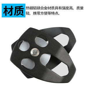 Polea Lateral Móvil 28KN Máx. Cuerda de 16mm para Escalada y Equipo de Rescate - Product Image 4