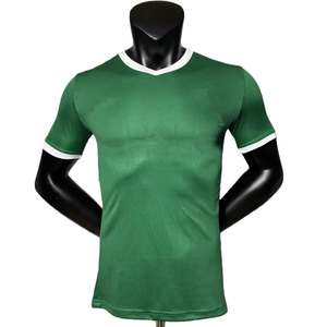 Camiseta de Fútbol de Manga Corta Transpirable de Brasil 26 27, Versión de Jugador, Suave y Cómoda, Camiseta de Fútbol Sao Paulo <span class=keywords><strong>Allianz</strong></span> para Hombre - Product Image 3