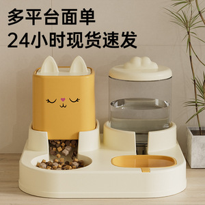 เครื่องให้น้ำแมว, เครื่องให้อาหารแมวอัตโนมัติ, เครื่องให้น้ำสัตว์เลี้ยง, เครื่องให้น้ำสุนัข, ผู้ผลิต, ดรอปชิปปิ้ง, ขายส่ง - Product Image 4