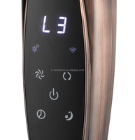 Ventilateur debout Binatone oscillant à grande vitesse électrique rétro intelligent de 16 pouces avec prix à distance