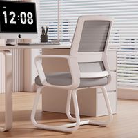 Silla Ergonómica de Oficina para Computadora con Reposacabezas Ajustable, Base Tipo Trineo, Material de Malla para Largas Jornadas Sentado, Ideal para Dormitorios Universitarios y Escritorios en Casa