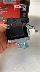 33410-85120 Ignition Coil for Suzuki Dodge Ram 50 Mitsubishi <strong>Mighty</strong> <strong>Max</strong> 1987-1989 3341085120 - Product Image 4
