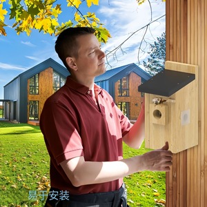 Smart Bird Nest <b>Camera</b> With Solar Panel 34x19.5x14.5cm Outdoor Wooden Birdhouse For Wildlife Monitoring - Product Image 2
