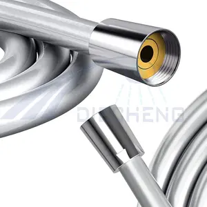 高压1.5米2m 3m银塑纤维增强管道柔性聚氯乙烯淋浴软管