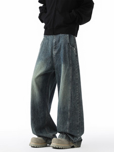 Jeans da Uomo Kalif Hem con Dettagli Caliph Edge, Pantaloni in Denim a Vestibilità Dritta, Stile Islamico, Vendita all'Ingrosso - Product Image 1
