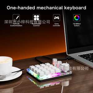 Clavier mécanique miniature personnalisé à 16 touches, 3 modes, Bluetooth/filaire, touches de raccourci programmables pour le jeu et le bureau L728 - Product Image 3