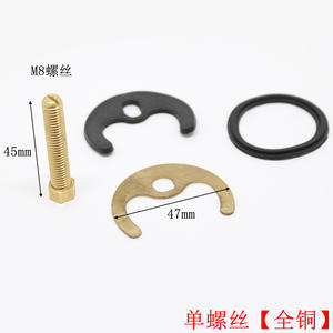 Accesorios para Grifo en Forma de Herradura Simple o Doble, Placa de Acero Inoxidable M6 M8, Placa de Bloqueo de Tornillos de Cobre, Fijación en Forma de Media Luna - Product Image 3