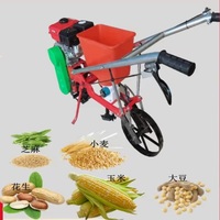 Motoculteur manuel à essence pour ferme/jardin avec semoir à maïs, fertiliseur, bêche et outils agricoles multifonctions