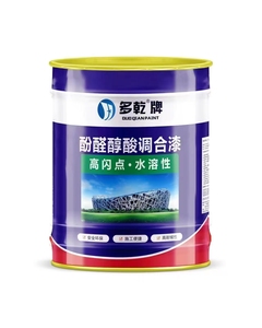Revêtement liquide imperméable en polyuréthane à base d'eau Excellente adhérence Haute brillance <span class=keywords><strong>pour</strong></span> <span class=keywords><strong>sols</strong></span> en marbre époxy Brosse Utilisation en extérieur - Product Image 5