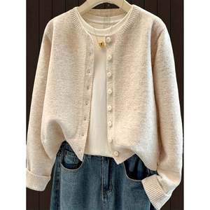 Light Grey <b>Button</b> Front Long Sleeve <b>Cardigan</b> Women's Casual Wear - Product Image 5