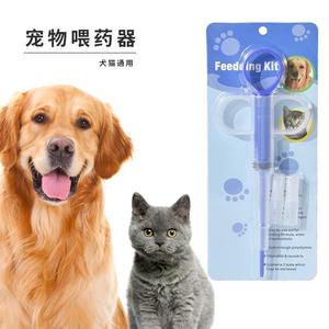 กระบอกฉีดยาพลาสติกสำหรับสัตว์เลี้ยง สุนัขและแมว ใช้ในงานสัตวแพทย์ - Product Image 1