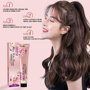 Crème colorante pour cheveux à l'huile d'argan sans ammoniaque ni PPD, qualité professionnelle pour salon, convient à tous les types de cheveux - Product Image 2