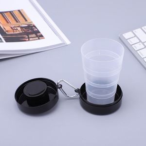 กล่องยาพลาสติกขายส่งอเนกประสงค์ กล่องเก็บยาพกพา ผู้จัดจำหน่าย - Product Image 1