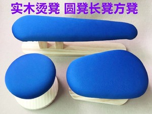 Padded Wooden Tabletop Sleeve <strong>Board</strong> Compatible with <strong>Tailor</strong> Ironing <strong>Board</strong> for Steam Iron