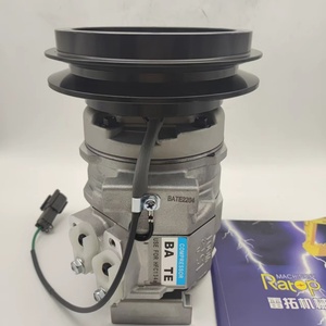 20Y8101260 20Y-81-01260 4210731220 421-07-31220ปั๊มลมสำหรับ PC200-8 PC200-7 - Product Image 3
