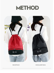 Sac à cordon unisexe grande capacité en tissu polyester avec logo personnalisable, petite taille, sangle tendance pour la natation et le basketball - Product Image 6