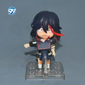 <span class=keywords><strong>Kill</strong></span> <span class=keywords><strong>la</strong></span> <span class=keywords><strong>Kill</strong></span> Ryuko Matoi Q Version Nendoroided Style Articulated Figure 1331 Changeable Face 2.0 - Product Image 3