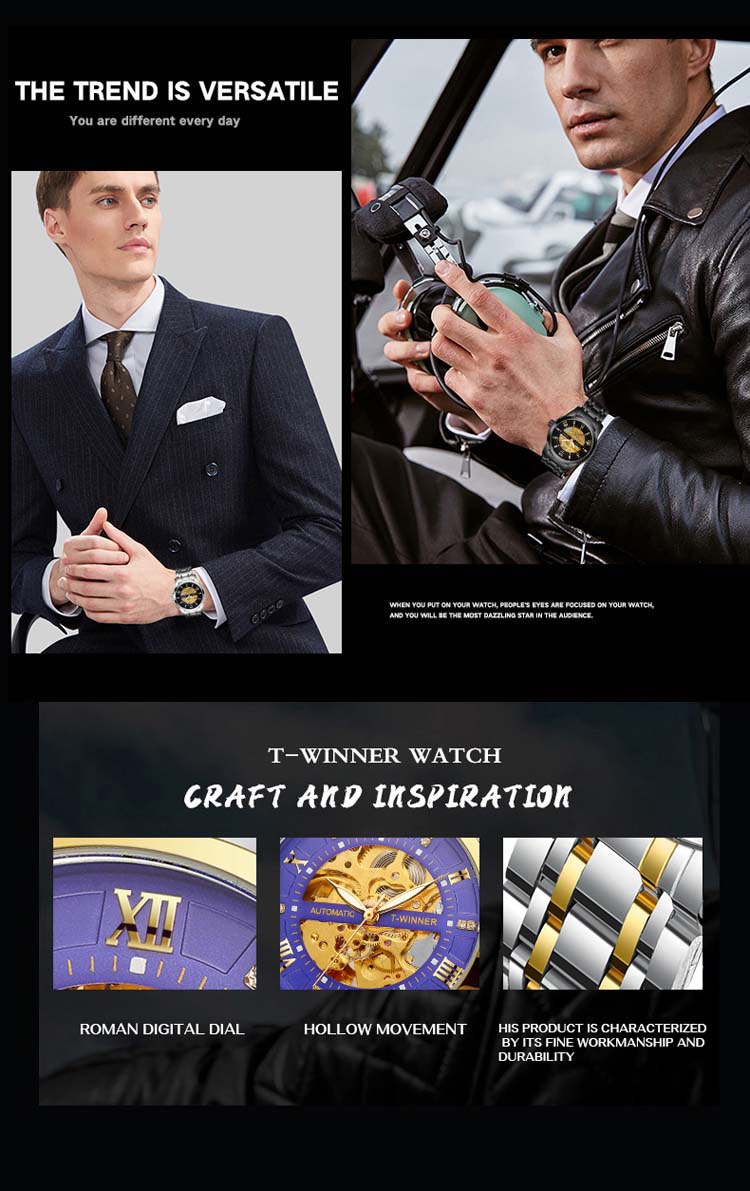 Мужские механические часы 8241 цветов