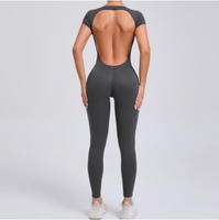 Nouvelle Combinaison de Yoga Tendance Une Pièce pour Femme – Idéale pour l'Entraînement et le Sport, Dos Nu