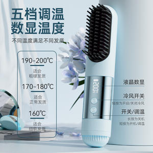 Peigne lisseur sans fil avec revêtement céramique, portable, rechargeable, écran LCD, batterie 2600 mAh - Product Image 3