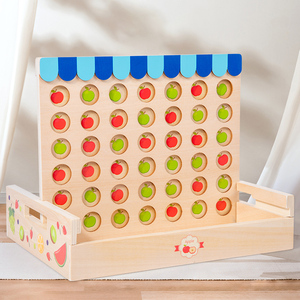 Jeu <span class=keywords><strong>d</strong></span>'échecs en bois pour enfants, éducation précoce, tridimensionnel, quatre <span class=keywords><strong>joueurs</strong></span> - un exercice pour les compétences de réflexion, jouet - Product Image 1