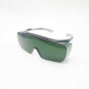 Nouveau IPL Laser Goggle 200-2000nm UV400nm CE Certifié PC Matériel Laser Patient Lunettes Lunettes De Protection Des Yeux - Product Image 2