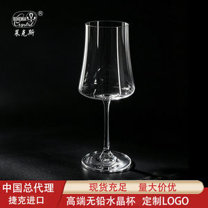 Crystal <b>Wine</b> Glass Bell Shape 301-400ml Long Stem Wedding <b>Goblet</b> - Product Image 4