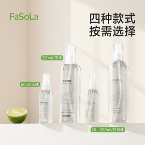 FaSoLa Anti Mite Spray 250ml Natural Bedding Mattress Cleaner Eco Friendly Home Use - Product Image 2