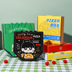 Caja de pizza de papel Kraft marrón impresa Caja de pizza de papel marrón barata - Product Image 1