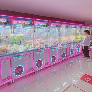 <span class=keywords><strong>Naughty</strong></span> <span class=keywords><strong>Dog</strong></span> Grande machine à grue commerciale Code QR Jeu à pièces avec ciseaux entièrement transparents Célébrité Internet - Product Image 4