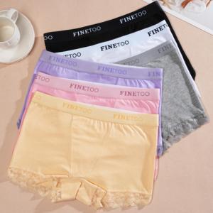 Nuovi Boxer da Donna in Cotone 2026 a Vita Alta con Cintura a Lettere, Comodi per l'Uso Quotidiano - Product Image 6