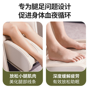 Fauteuil de massage intelligent, rail SL pour tout le corps, bras robotique 3D, zéro gravité, utilisation à domicile - Product Image 5