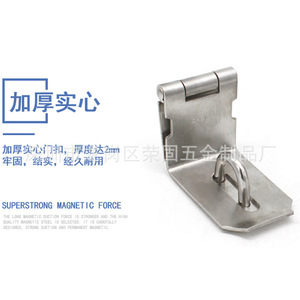 Loquet de sécurité à 90 degrés en acier inoxydable Jin Aoding, à montage en surface, antivol, pour porte, fenêtre, meubles et décoration intérieure - Product Image 4