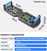 Planche de soutien pour pompes à dos replié, multifonctionnelle et réglable, la plus vendue. Planche de fitness pliable avec bande de résistance pour les pompes