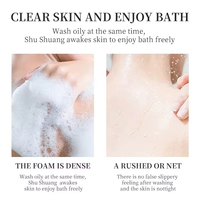 Gel douche blanchissant pour bain naturel aux herbes OEM vente en gros sous forme liquide citron kiwi cerise fraise parfum givré