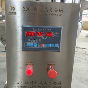 قدر طهي صناعي من الفولاذ المقاوم للصدأ متعدد الجهد مع خلاط وغطاء قابل للإمالة أوتوماتيكيًا لصنع مربى الفواكه والحساء - Product Image 2