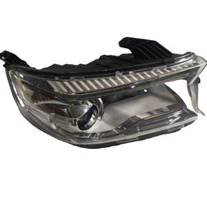 Conjunto de Faro Delantero Original para Changan Kaicheng F70 4121020-<span class=keywords><strong>BU05</strong></span> - Product Image 1