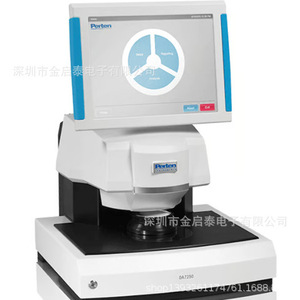 Analizador de Infrarrojo Cercano PerkinElmer DA7440 DA7250 DA7350 Para Uso Industrial - Product Image 2