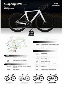 Vélos pour adultes 20 vitesses en fibre de carbone avec frein à disque pédale ordinaire - Product Image 2