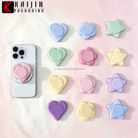 Boîte à poudre Love, boîte à fleurs cinq étoiles, pot personnalisé pour masque à lèvres, boîte à blush et à fards à paupières, une variété de couleurs au choix