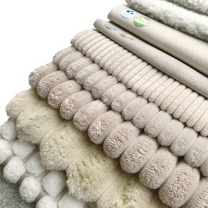 Tela de Tapicería en Stock, Tela de Chenilla Texturizada con Bouclé Beige para Proyectos de Muebles de Hotel - Product Image 3