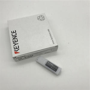 Enregistreur USB avec capteur de reconnaissance OP-87502, neuf, original et authentique - Product Image 4