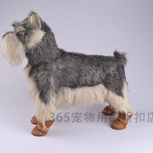 Pet Dog Shoes Cotton Autumn Winter Solid Color Cute Design For <b>Small</b> Dogs <b>Teddy</b> Chihuahua - Product Image 5