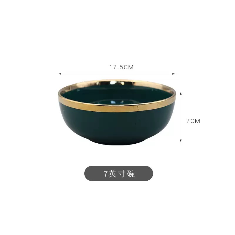 ชามขนาด 7 นิ้ว