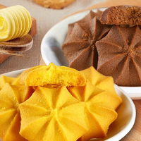 Biscuits au beurre en gros sous marque privée, goût doux et sucré, collation saine