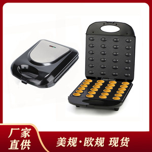 Multifunction Electric Griddle Double-Sided Heating Stainless Steel Panel For <b>Sandwich</b> Cake Nut Making - Product Image 4