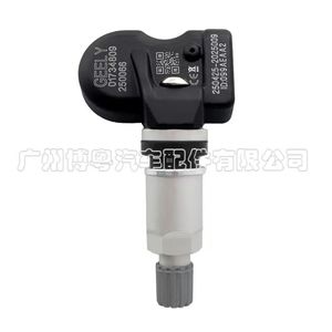 Geely <b>Tpms</b> Sensor 01734809 External 433MHz For Geely Cars - Product Image 3