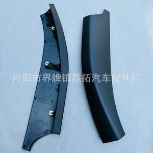 Couvre-barres de toit de voiture pour Kia Sportage, matériau ABS, lot de 4 protections avant et arrière - Product Image 4