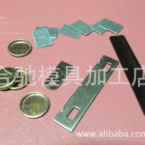 Hechi Metal Stamping Parts <b>Iron</b> Sheet Forming Stainless Steel Bending Punching Customizable 100x100x2 Aluminum Machining - Product Image 4